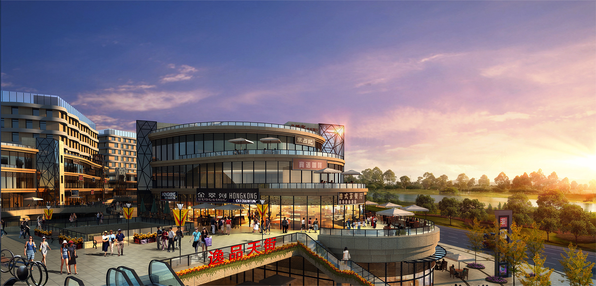 商業(yè)運(yùn)營(yíng)